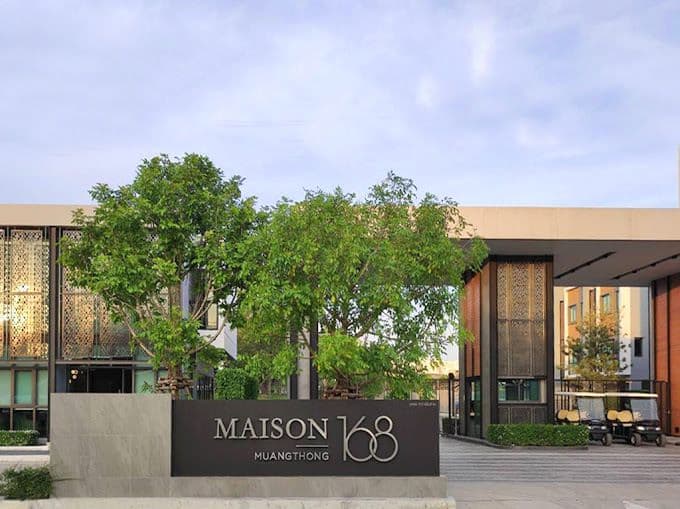 เมซอง 168 เมืองทอง main view