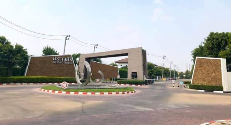 Sansiri Phaholyothin - Saimai main view