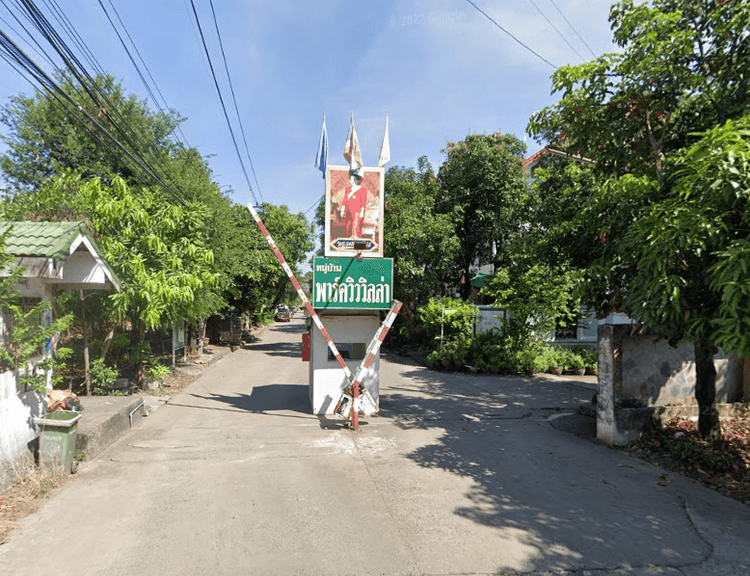 Park View Villa Bang Phli main view