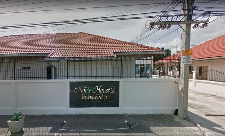 Noble House 2 main view