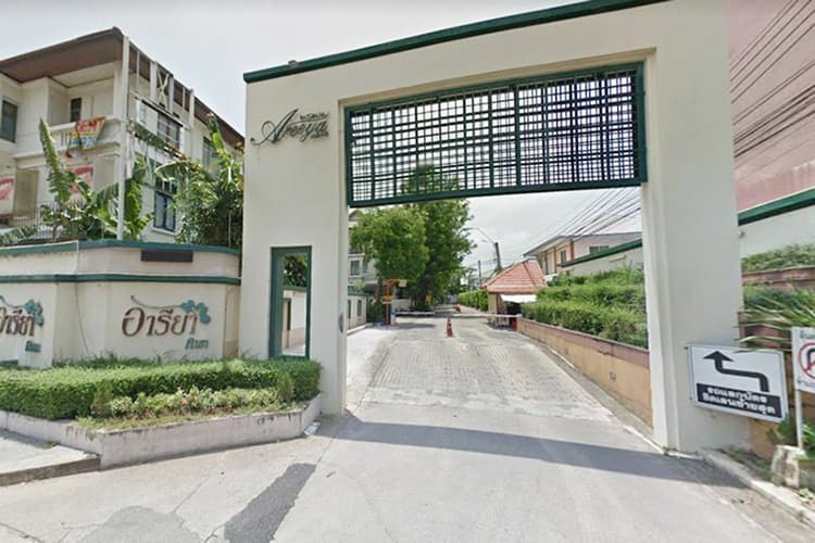 Areeya Casa Ratchada main view