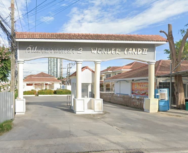 wonderland 2 main view