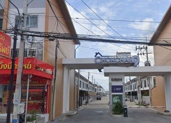 Chokchai Village 9 main view