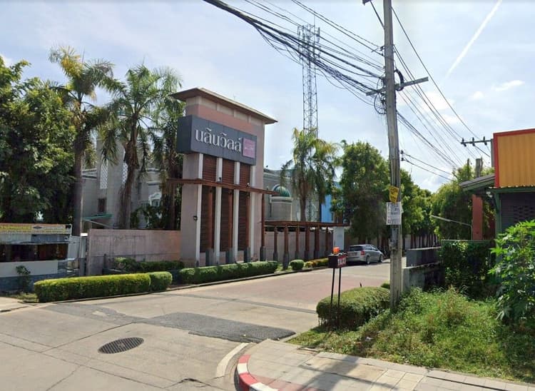 นลินวิลล์ พลัส main view