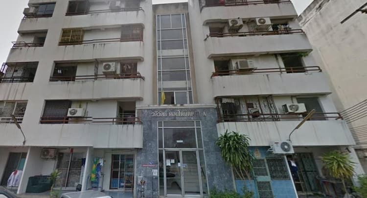 Waleewan Condominium main view