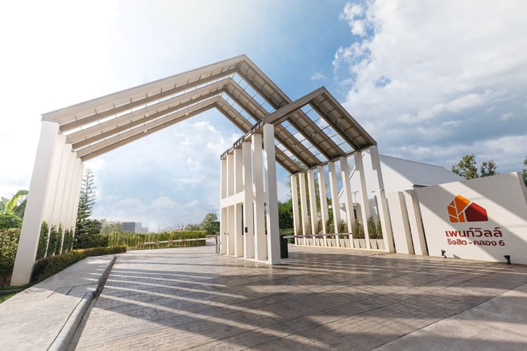 PentVille Rangsit - Klong 6 main view