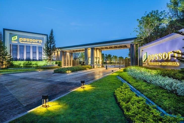 Passorn Ramkamheang-Ratphatthana main view