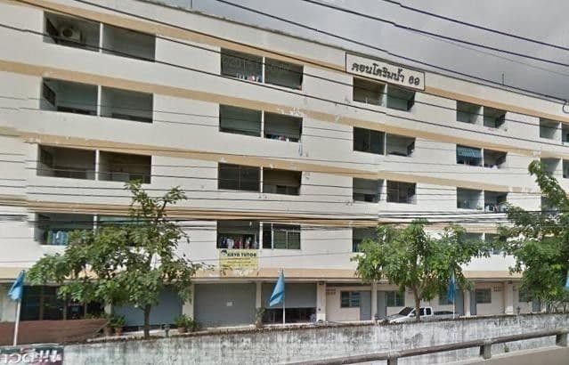 Condo Rimnam 69 main view