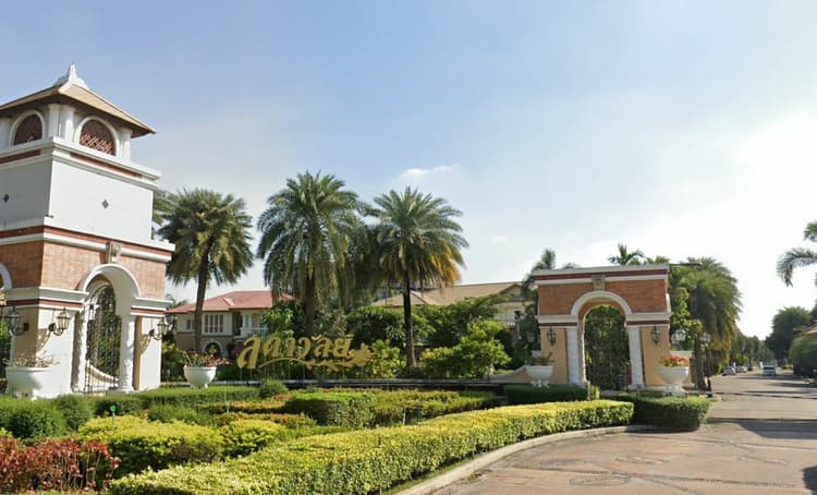 Ladawan Sukhumvit 103 main view