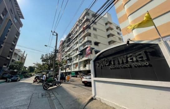 Duliya Place main view