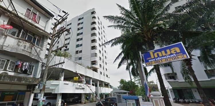 Thippharoek Condominium main view