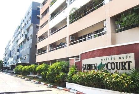 Garden Court main view