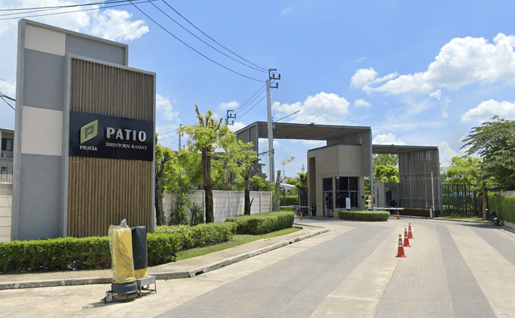 Patio Rama 5-Sirindhorn main view