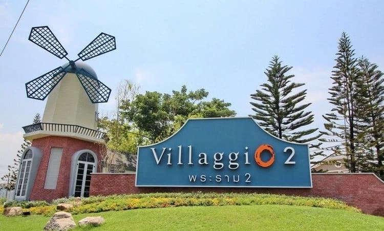 Villaggio 2 Rama 2 main view