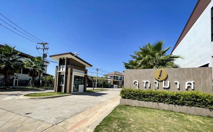 Baan Juthamard main view