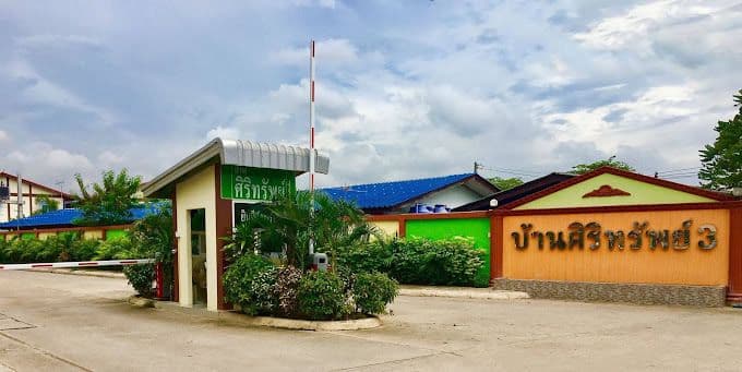 Baan Sirisub 3 main view