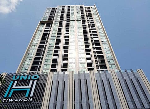 Unio H Tiwanon main view