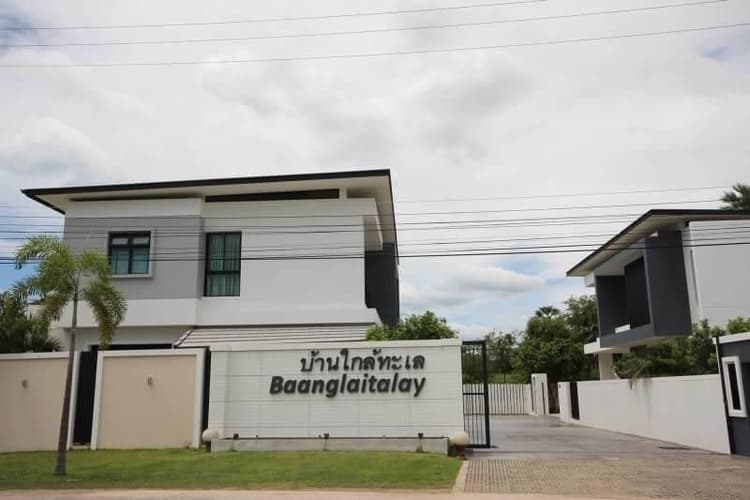 Baan Glai Talay main view