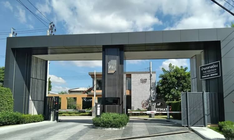 Baan Klang Mueng The Edition Pinklao-Borom main view