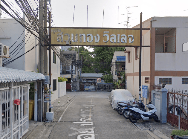 Suanthong Village main view