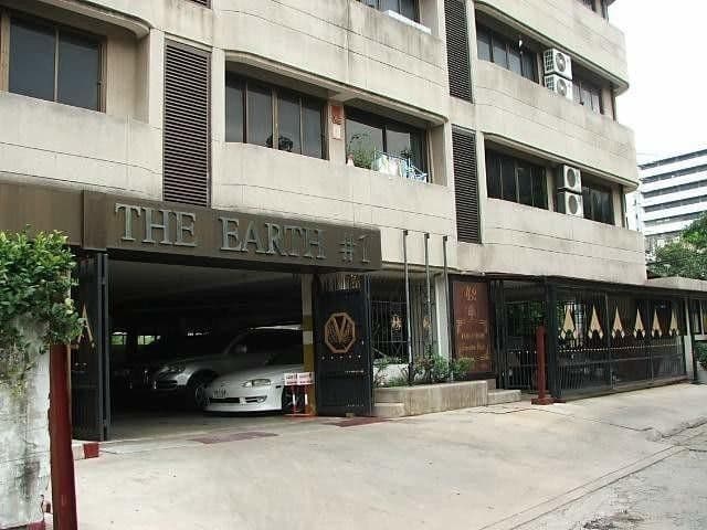 Vanapirom Place main view