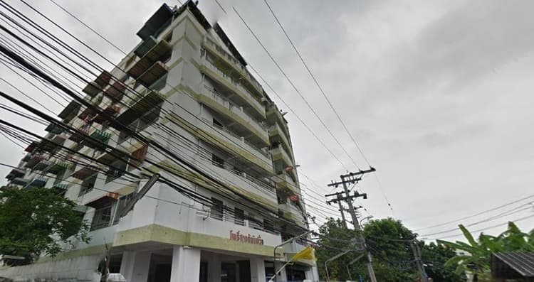 Phosamton Living main view