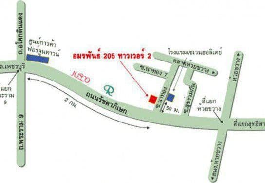 Amornphan 205 Satellite Town main view