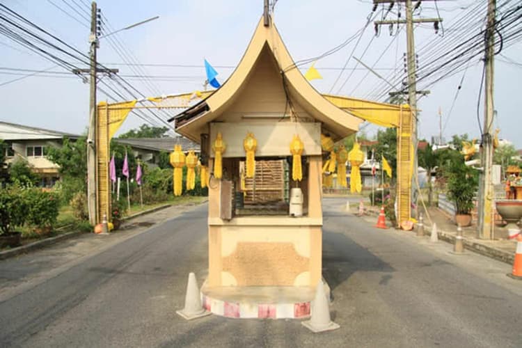 Moo Baan Siri Watthana Niwet main view