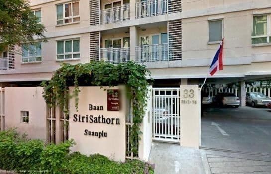 Baan Siri Sathorn Suanplu main view