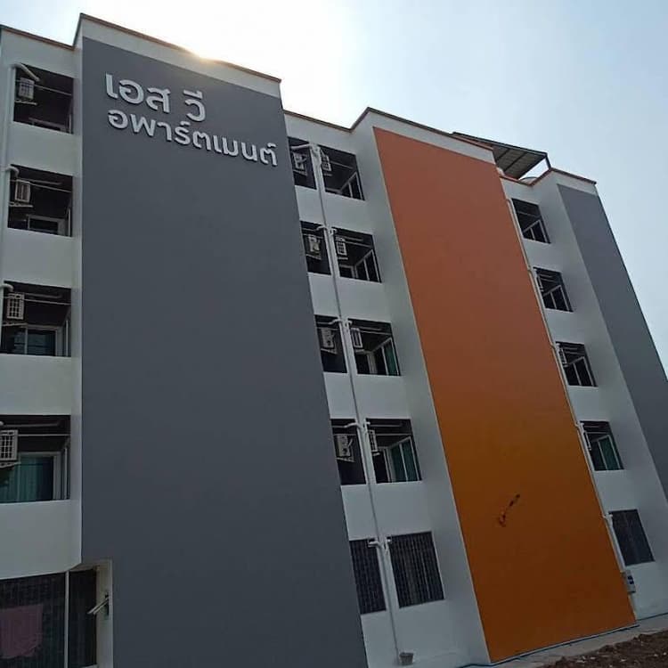 S.V. Apartment Ladphrao main view