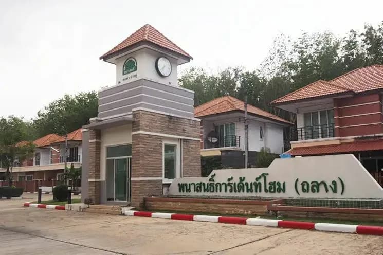 Phanason Garden Home Thalang main view