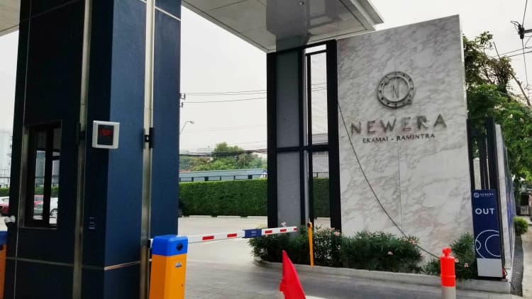 Newera Ekamai-Ramintra Condominium main view