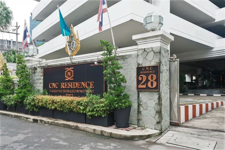 CNC Residence main view