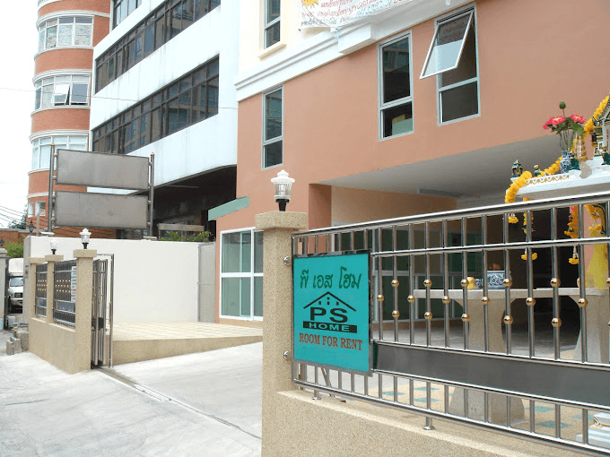 PS Home Rama 3 main view