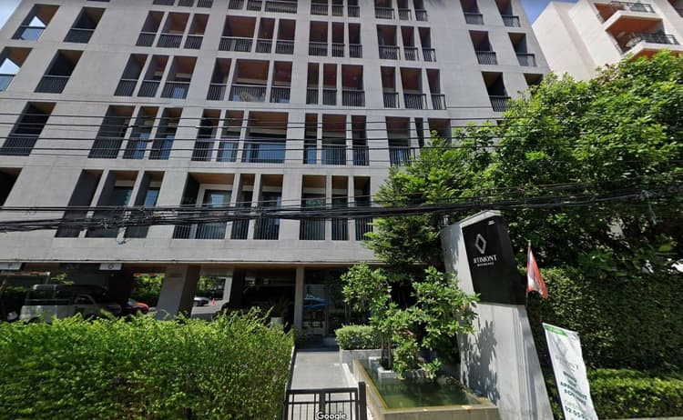 Jitimont residence main view