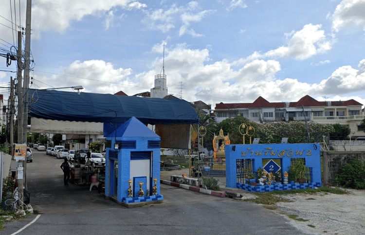 Baan Rim Suan 2 Prachauthit 91/1 main view