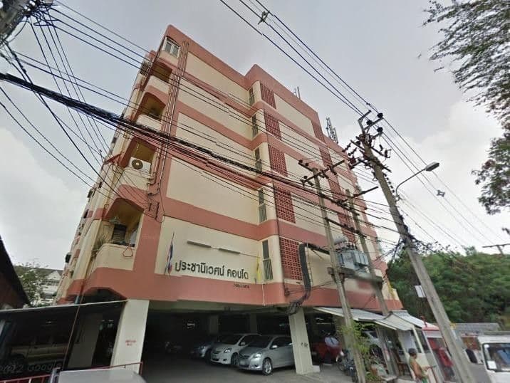 Prachaniwet Condo main view