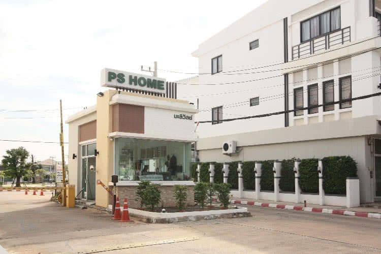 PS Home Maliwan main view