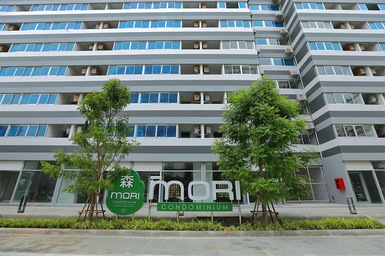 Mori Condominium main view