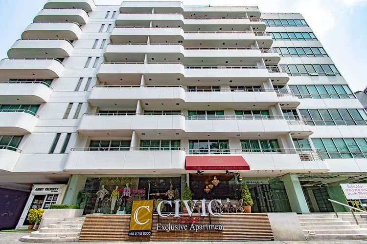 Civic Park main view