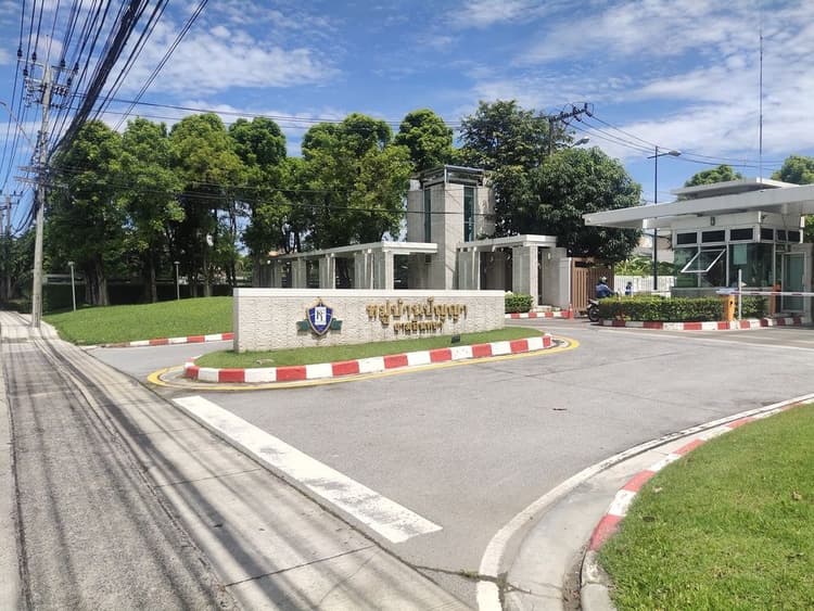 Panya Ramintra main view