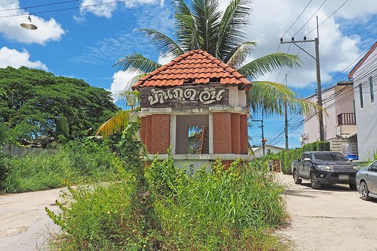 Baan Phutawan main view