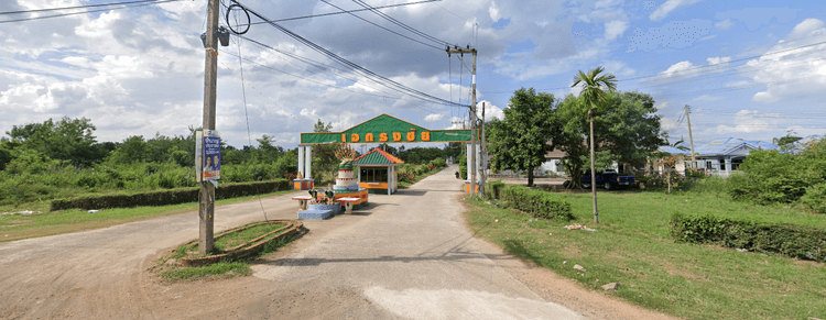 Eak Thongchai main view