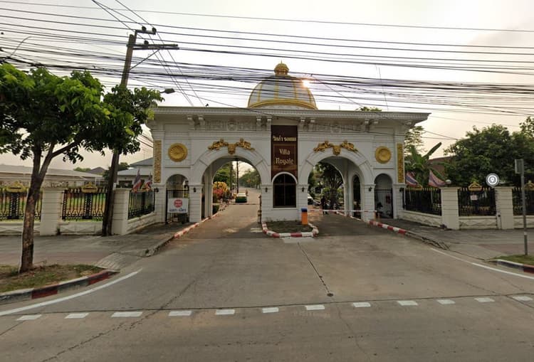 Villa Royal main view