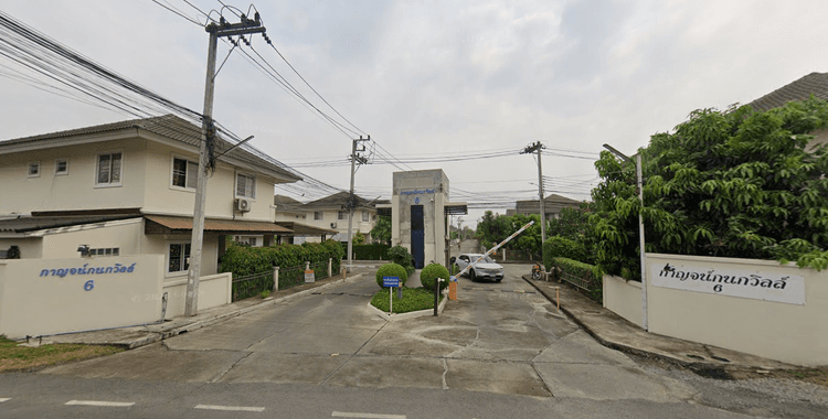 Karnkanok Ville 6 main view