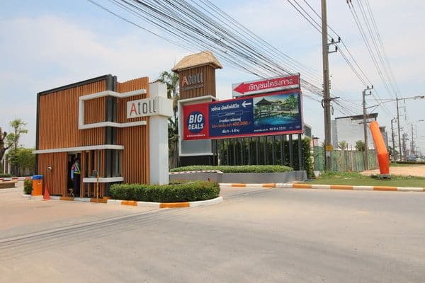 Atoll Maldives Beach main view