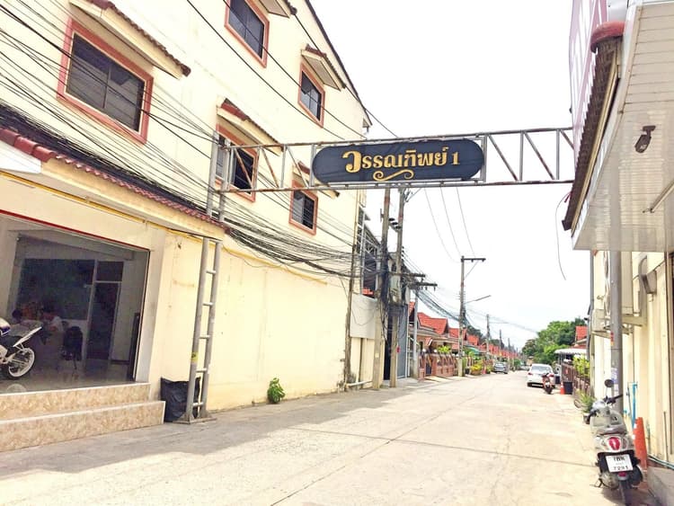 วรรณทิพย์วิลเลจ main view