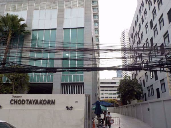 Chodtayakorn main view