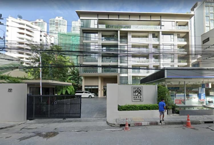 Kata Boutique Residence main view