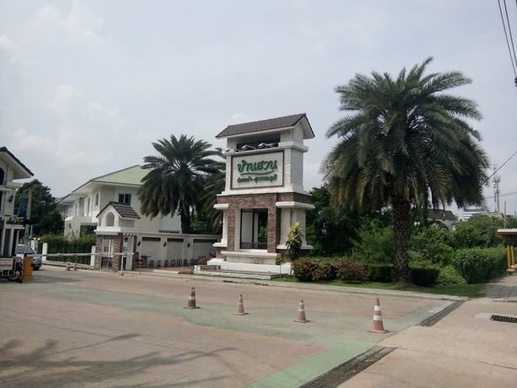 BAANSUAN ROMKLAO main view